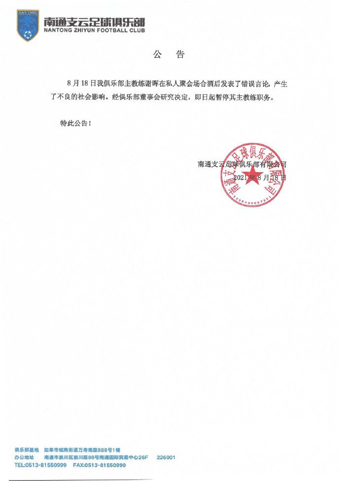 今日;怪兽出道预告终于让怪兽;招财跟诸位主演有了亲密接触，怪兽甫一登场就让陈学冬等人的目光都温柔了下来，周冬雨更是忍不住伸出手指跟怪兽互动